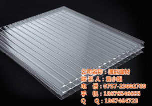 西藏中空阳光板 通能建材生产阳光板 中空阳光板规格