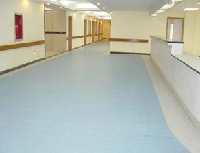 医院PVC塑胶地板供应 塑胶PVC地板市场企业 PVC室